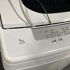 【2020年製】洗濯機 HITACHIの画像