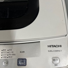【2020年製】洗濯機 HITACHIの画像