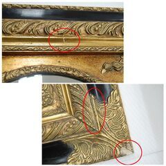 GINZA SHISEIDO ウォールミラー 横62.5×縦72.5cm 大型鏡 壁掛け アンティーク 銀座 資生堂 店舗什器 貴重 希少 珍品 札幌市 清田区 平岡の画像