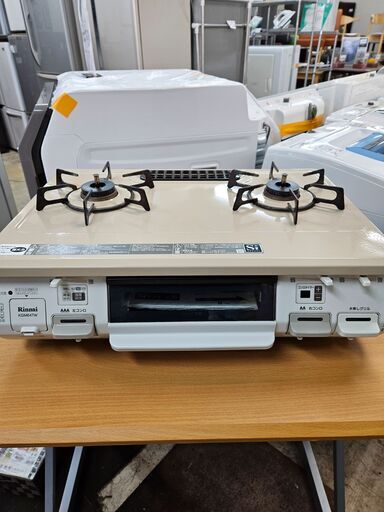 リサイクルショップどりーむ荒田店 No10149　新生活にオススメ♪　２口ガスコンロ　リンナイ　2018年製　LPガス用