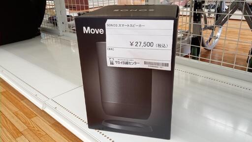 ★ジモティ割あり★ SONOS　スマートスピーカー　ブラック　YJ1843