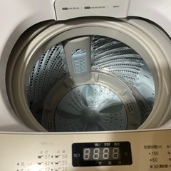 2020年ハイセンス全自動洗濯機HW-DG75A 7.5kgの画像