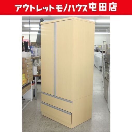 ニトリ ワードローブ 木目ナチュラルー クローゼット 衣類収納タンス セパレート 札幌市北区屯田