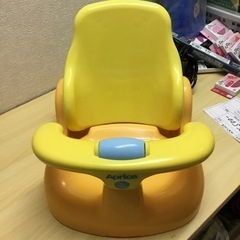 バスチェア（Aprica）