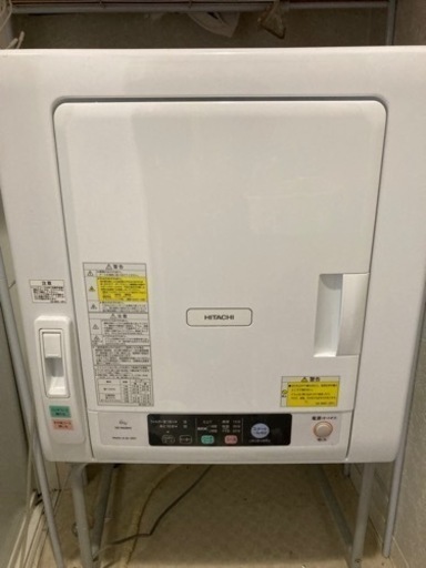 【値下げ交渉可】2020年　6kg 衣類乾燥機　日立