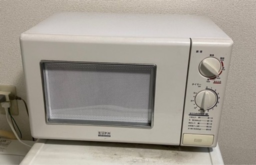 【受付終了】電子レンジ