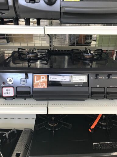 ★ジモティ割あり★ Paloma ＬＰガステーブル  23年製 動作確認／クリーニング済み HJ2380