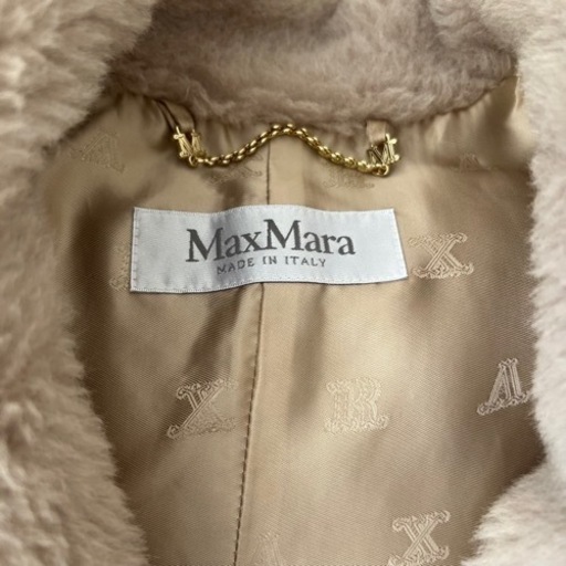 服/ファッション スーツ レディース　マックスマーラ