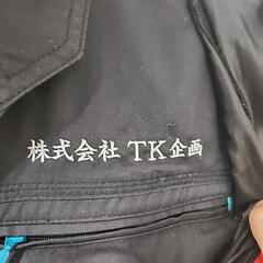 ※従業員募集※の画像