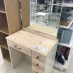 ★ジモティ割あり★ ㈱サン ドレッサー ベージュ H136×D41×W70.5 クリーニング済み HJ2381