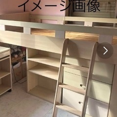 （決まりました！）ニトリロフトベッド・成長やお部屋に合わせて高さ...