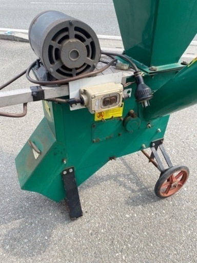 ☆中古品 ウッドチッパー ガーデンシュレッダー 200V 剪定 剪定作業☆