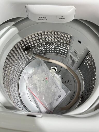 ★高年式★ Haier ハイアール 4.5kg洗濯機 JW-U45A 2023年 ホワイト シンプル 節水 スリム 一人暮らし 少量洗