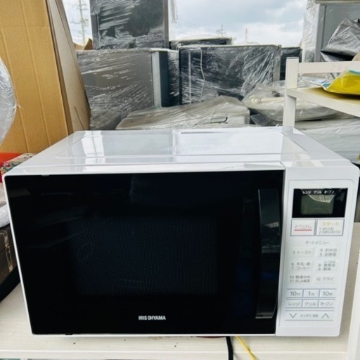 【‼️美品‼️】アイリスオーヤマオーブンレンジ