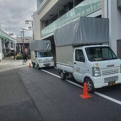 くまちゃん引越、お荷物の運び、エアコン工事 - 地元のお店