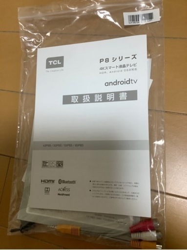 TCL 4Kスマート液晶テレビ