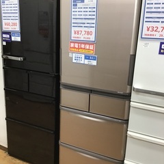 トレファク神戸新長田 】SHARPの5ドア冷蔵庫2021年製です！!【取りに