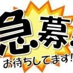 ☆簡単シール貼り☆内職者募集！の画像