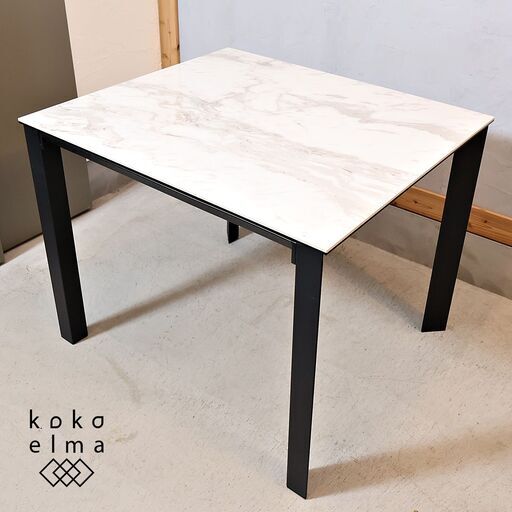 Tsukuba Sansho(筑波産商)のグラナダ コルドバテーブルです。大理石のような天板とスチール脚でスタイリッシュモダンなダイニングテーブル。セラミックと強化ガラスの天板はキズや熱にも強いです！