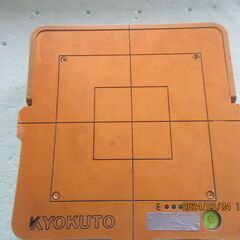 和室用スントリレーザー器