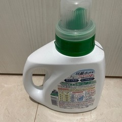 【新品未使用】アタック抗菌EXの画像