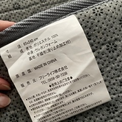 生活雑貨 洗濯用品 物干し竿、ロープの画像
