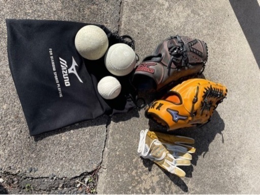 ミズノグローブとその他セット