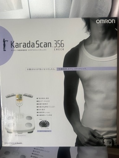 未使用.OMRON 体重体組成計 カラダスキャン[チェック]HBF-356-W