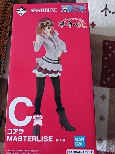ワンピースコアラ　タオル　マグカップ　おまけつき