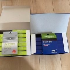 ロジンバッグ 未使用【MIZUNO /SSK】