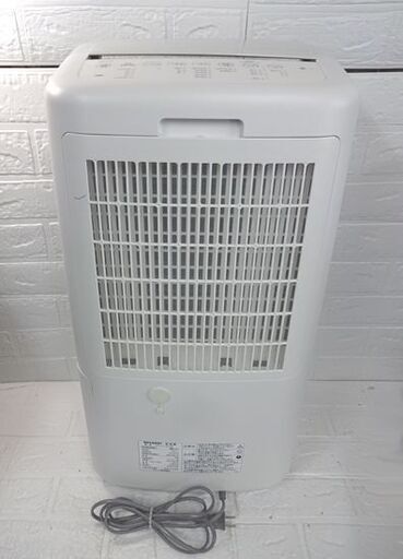 シャープ 衣類乾燥除湿機 2019年製 CV-J120 プラズマクラスター7000 14～28畳(50Hz)、15～30畳(60Hz)