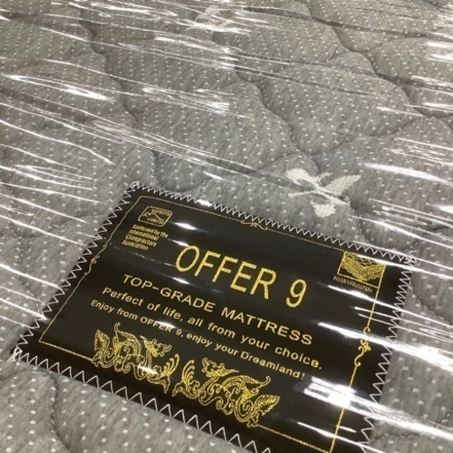 【トレファク ラパーク岸和田店】アウトレット品 ダブルベッド 入荷しました。