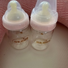 【取引中】子供用品 キッズ用品 子供用ファッション小物の画像