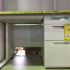 T 片袖机 DTE-107-3-W ※新品未使用品