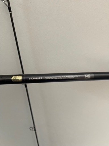 釣具　ロッド　リール