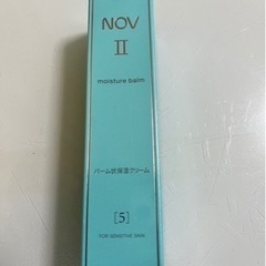 新品　NOV　ノブII　モイスチュアバーム　30g