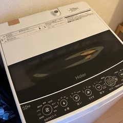 冷蔵庫・電子レンジ・洗濯機セットの画像