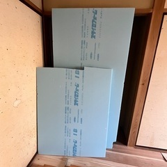 【お渡し先決定済】【無料】30mm厚スタイロフォーム2枚