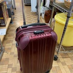 ▼値下げ▼スーツケース レジェンドウォーカーキャリーケース 軽量...