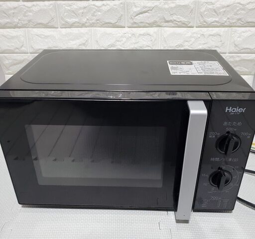 Haier 電子レンジ 50Hz専用 JM-17F-50 ハイアール　近場配達　可