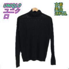 UNIQLO ユニクロ トップス 長袖 タートルネック 薄手 カ...