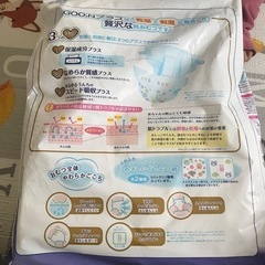 オムツSサイズ（新生児7枚おまけ付き）の画像