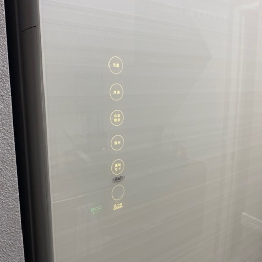 購入者未定【現物確認可能】東芝ノンフロン冷凍冷蔵庫
