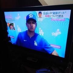 日立プラズマテレビ50インチ完動品の画像