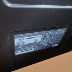 日立プラズマテレビ50インチ完動品の画像