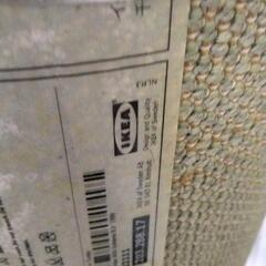 0304-078 IKEA　ADUM　ラグの画像