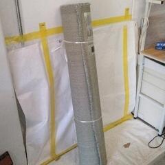 0304-078 IKEA　ADUM　ラグ