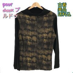 pour deux プルドゥ カーディガン トップス 長袖 薄手...