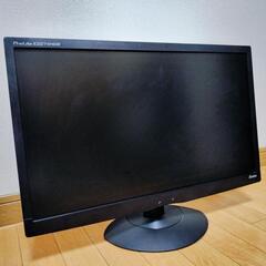 値下げしました。パソコンモニター 22型 良品！！