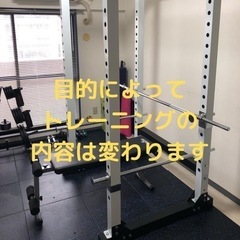 夏に向けてボディメイク（ダイエット）始めませんか？の画像
